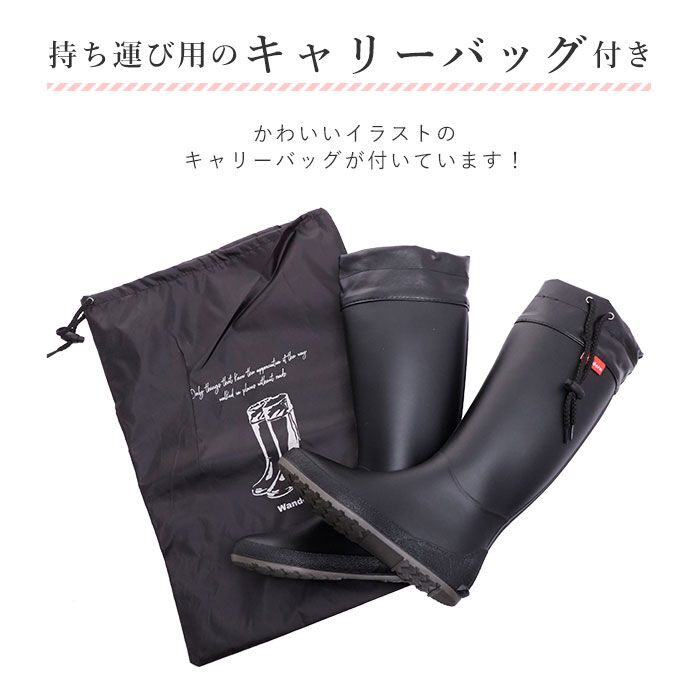 BACKYARD FAMILY「レインブーツ レディース ロング 通販 折りたたみ 折り畳み フォールディングレインブーツ」|レインシューズ|