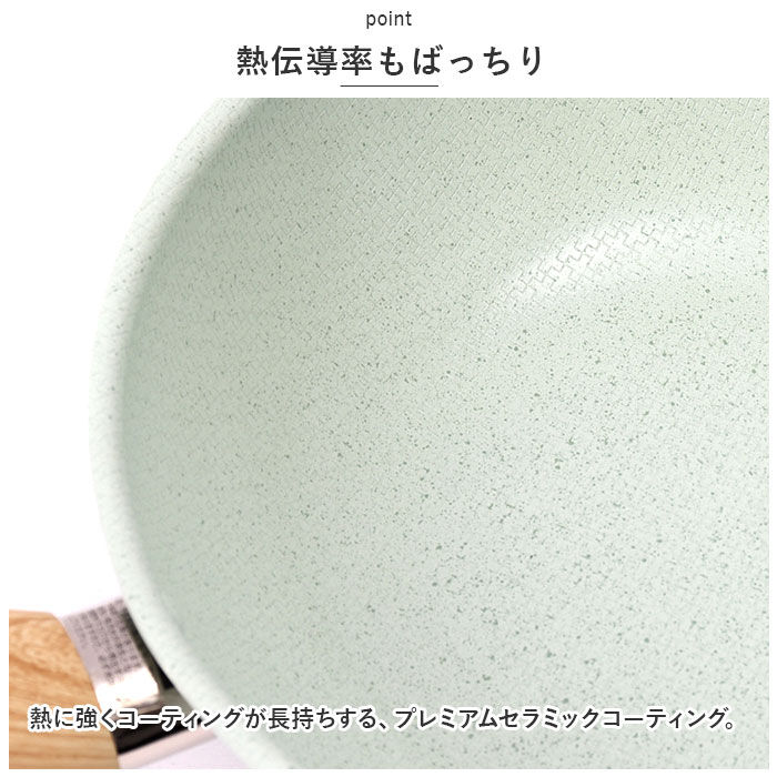 BACKYARD FAMILY「ウォックパン 28cm フライパン 通販 kukuna ククナ 6149-052」|食器・キッチングッズ|