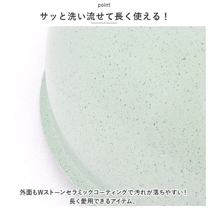 BACKYARD FAMILY「ウォックパン 28cm フライパン 通販 kukuna ククナ 6149-052」|食器・キッチングッズ|