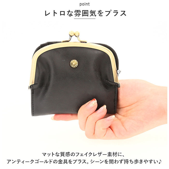 BACKYARD FAMILY「二つ折り財布 がま口 通販 ラフィール Lafiel 財布 さいふ サイフ がま口財布」|財布|