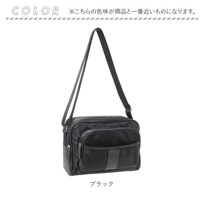 BACKYARD FAMILY「ショルダーバッグ メンズ 通販 ショルダーバック ナイロン カジュアル バック バッグ カバン」|ショルダー・メッセンジャー|