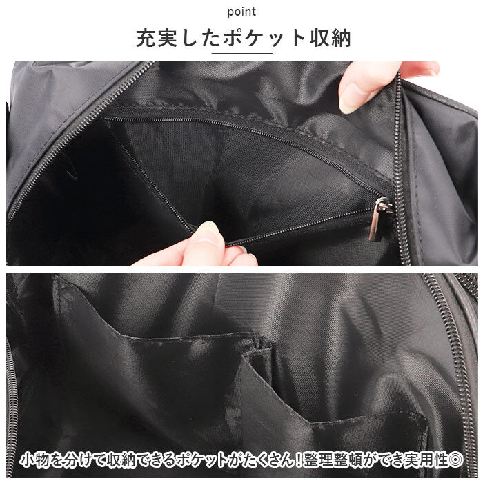 BACKYARD FAMILY「ショルダーバッグ メンズ 通販 ショルダーバック ナイロン カジュアル バック バッグ カバン」|ショルダー・メッセンジャー|