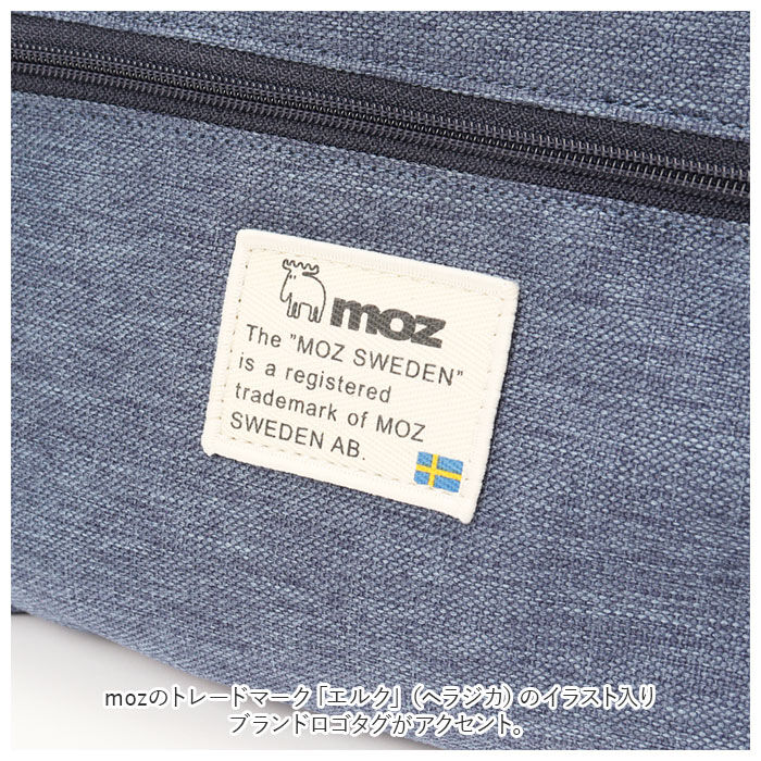 moz「モズ ショルダーバッグ moz ZZEI-28 通販 レディース 斜めがけ 大人 ショルダーバック」|ショルダー・メッセンジャー|