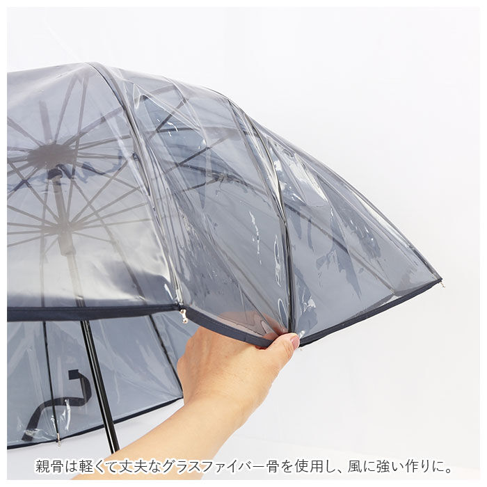 BACKYARD FAMILY「ビニール傘 オシャレ 傘 通販 レディース 長傘 おしゃれ クリアアンブレラ 55cm ブランド」|傘|