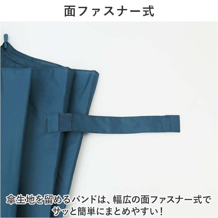 BACKYARD FAMILY「傘 子供用 通販 長傘 55cm かさ カサ 雨傘 キッズ傘 ジャンプ傘 こども傘 子供傘」|傘|