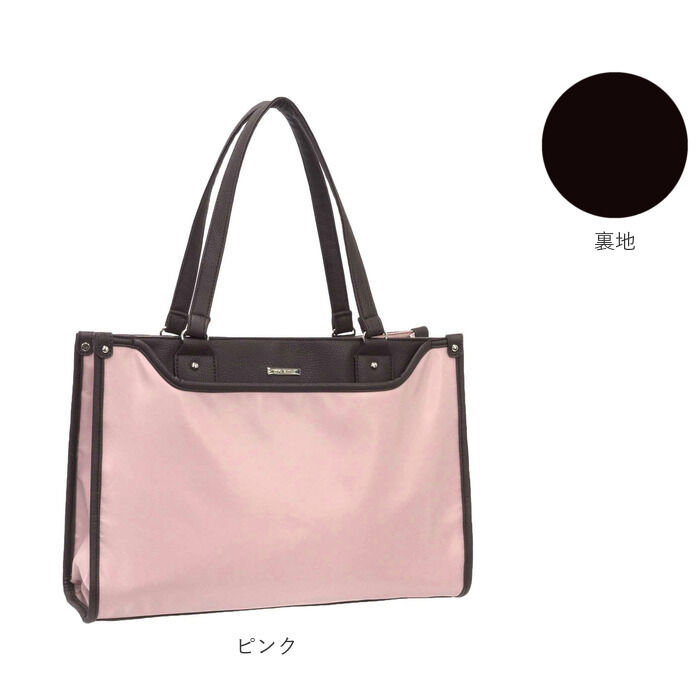 BACKYARD FAMILY「ビジネスバッグ 軽量 レディース ナイロン 通販 2way マチ広 自立 大容量 大きめ PC」|トートバッグ|