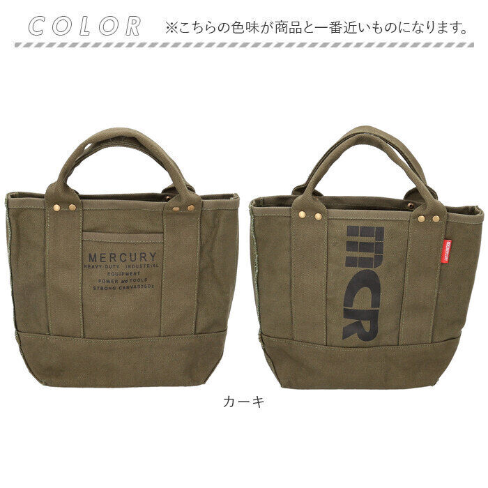 MERCURY「MERCURY マーキュリー キャンバス トートバッグ S 通販 キャンバストート トートバック」|トートバッグ|