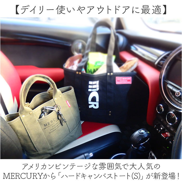 MERCURY「MERCURY マーキュリー キャンバス トートバッグ S 通販 キャンバストート トートバック」|トートバッグ|