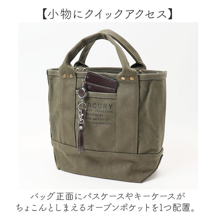MERCURY「MERCURY マーキュリー キャンバス トートバッグ S 通販 キャンバストート トートバック」|トートバッグ|