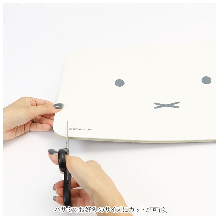 BACKYARD FAMILY「珪藻土 水切りマット 通販 ミッフィー グッズ 大人 おしゃれ キッチン 吸水マット 北欧」|その他|