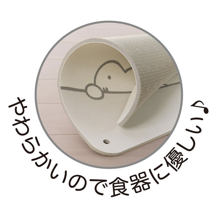 BACKYARD FAMILY「珪藻土 水切りマット 通販 ミッフィー グッズ 大人 おしゃれ キッチン 吸水マット 北欧」|その他|