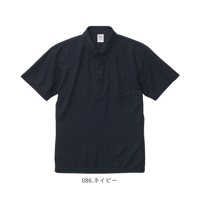 BACKYARD FAMILY「ユナイテッドアスレ UnitedAthle ポロシャツ メンズ ボタンダウン 半袖 通販」|その他|