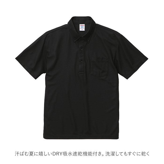 BACKYARD FAMILY「ユナイテッドアスレ UnitedAthle ポロシャツ メンズ ボタンダウン 半袖 通販」|その他|