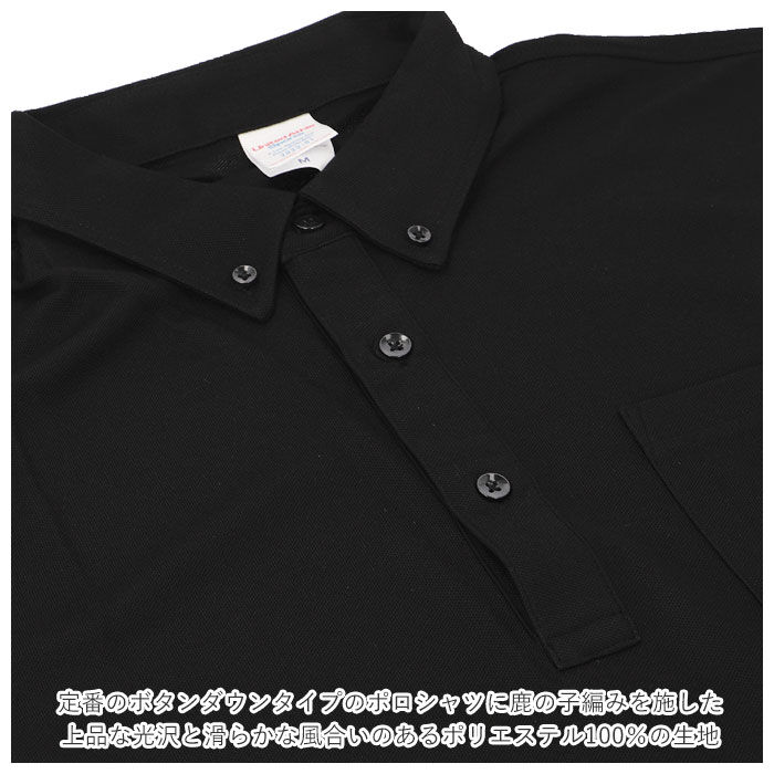 BACKYARD FAMILY「ユナイテッドアスレ UnitedAthle ポロシャツ メンズ ボタンダウン 半袖 通販」|その他|