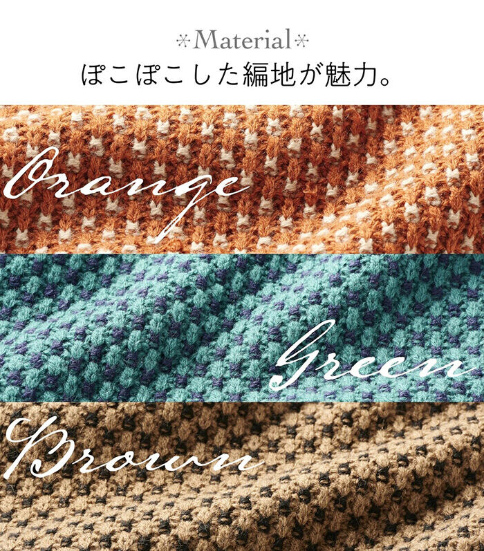 BACKYARD FAMILY「ニット レディース きれいめ 通販 セーター プルオーバー 長袖 ゆったり」|ニット・セーター|