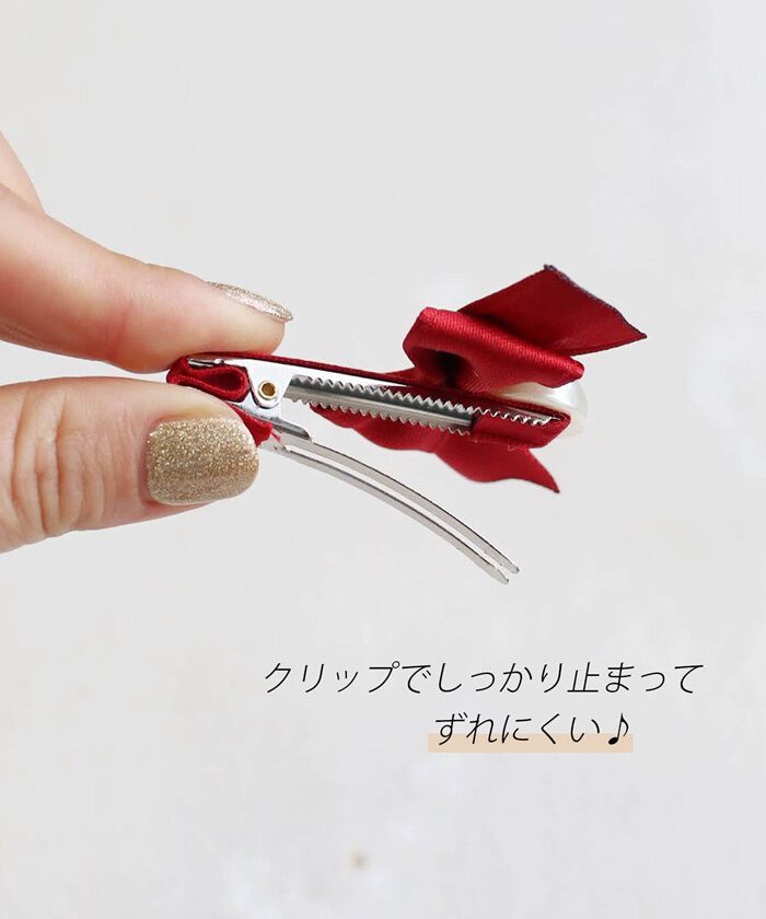BACKYARD FAMILY「ヘアクリップ キッズ 2個セット 通販 ヘア クリップ 68522302 あいリボンヘアクリップ」|その他|