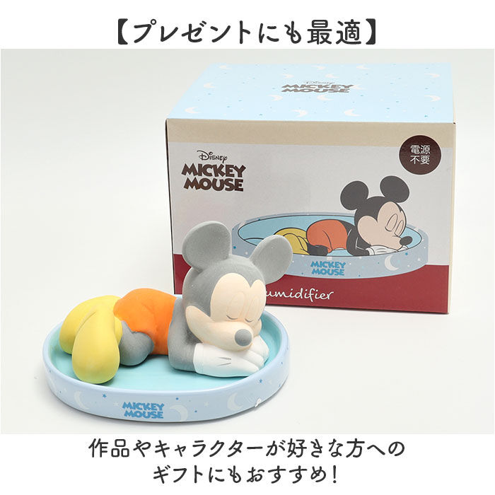 BACKYARD FAMILY「自然気化式加湿器 陶器 通販 素焼き 自然気化式 加湿器 加湿 卓上 電源不要 気化式加湿器」|電化製品|