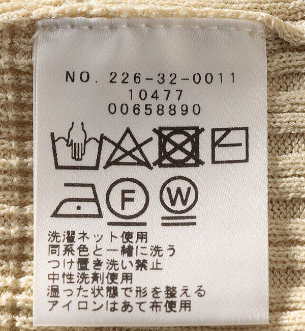 SHIPS Colors 「SHIPS Colors:〈手洗い可能〉変わり編み フレンチスリーブ ニット」|ニット・セーター|