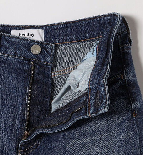 SHIPS any「Healthy DENIM:〈洗濯機可能〉Pink Pepper デニム ストレート パンツ」|デニム|