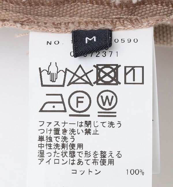 SHIPS「SHIPS: ストーン ウォッシュ コットン パンツ (セットアップ対応)」|その他|