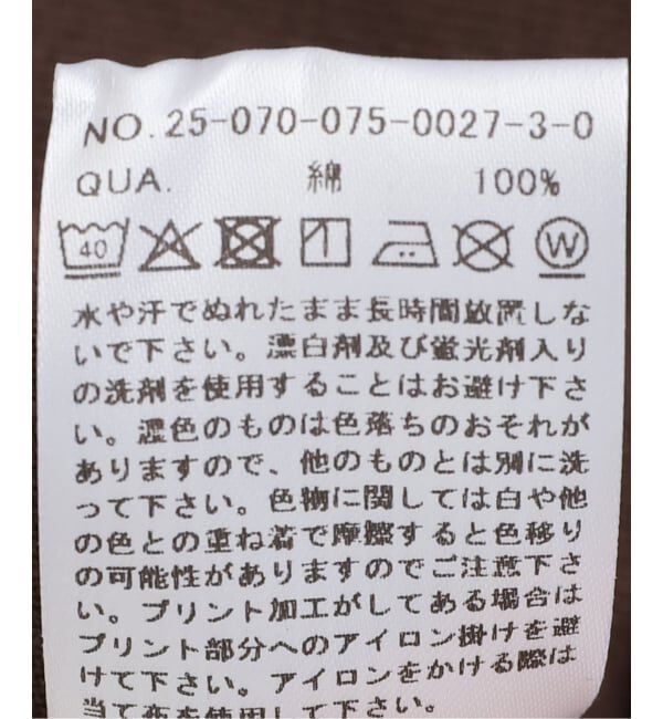 OUTDOOR PRODUCTS Usual Things「SCREEN STARS ex ピグメントロンT」|Tシャツ・カットソー|