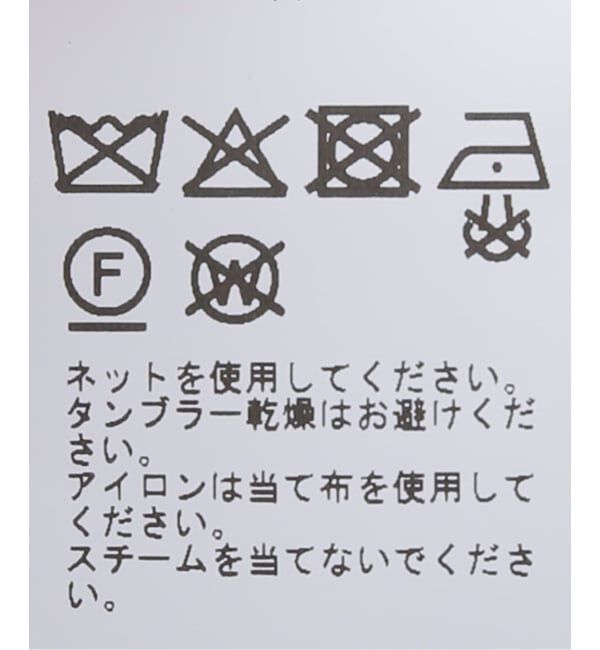 EMILYWEEK「【BASERANGE/ベースレンジ】LONG SLEEVE APRON TOP / TSLSA-WS-WI25」|シャツ・ブラウス|