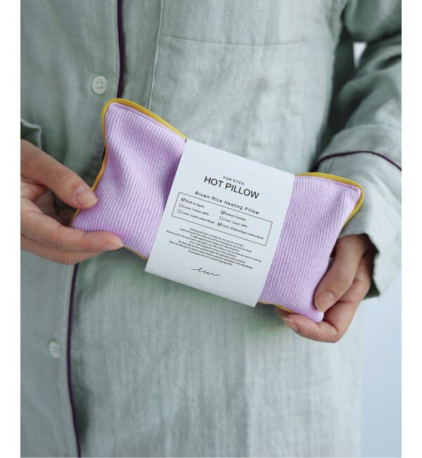 EMILYWEEK「《別注》【COCOFA/ココファ】玄米カイロ 目元用（パイピング）」|コスメ雑貨|パープル