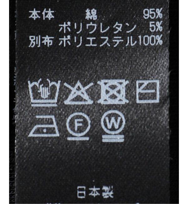 Plage「comfy rib tank」|インナー|