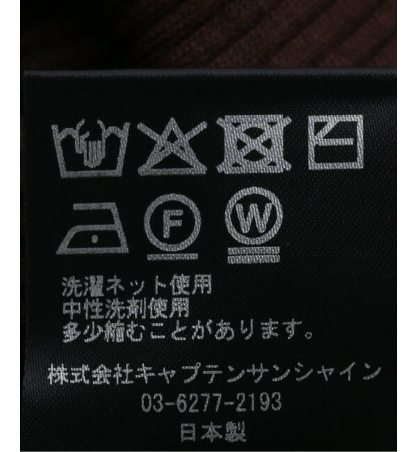 IENA LA BOUCLE「TOURNON/トゥルノン WOOL SHEER RIB BOTTLENECK 25AWCS030」|Tシャツ・カットソー|