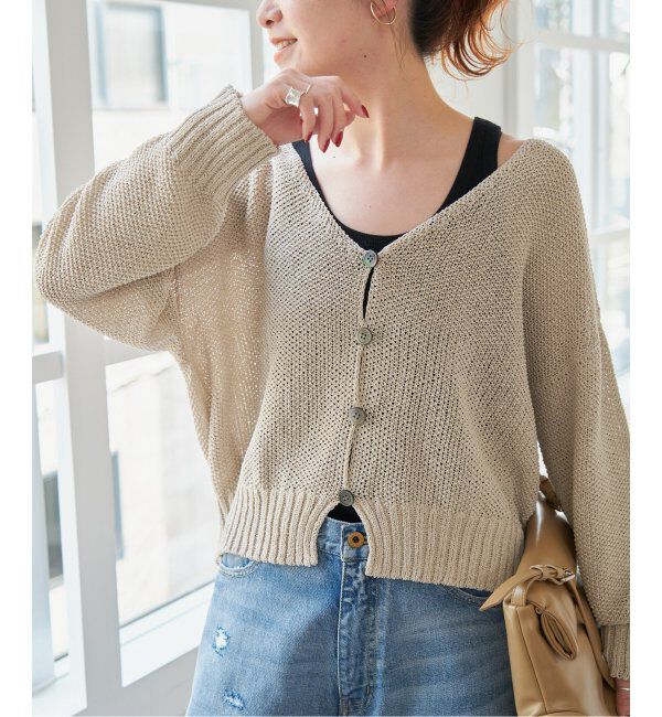 Spick and Span「ペーパーヤーンVネックカーディガン」|カーディガン|