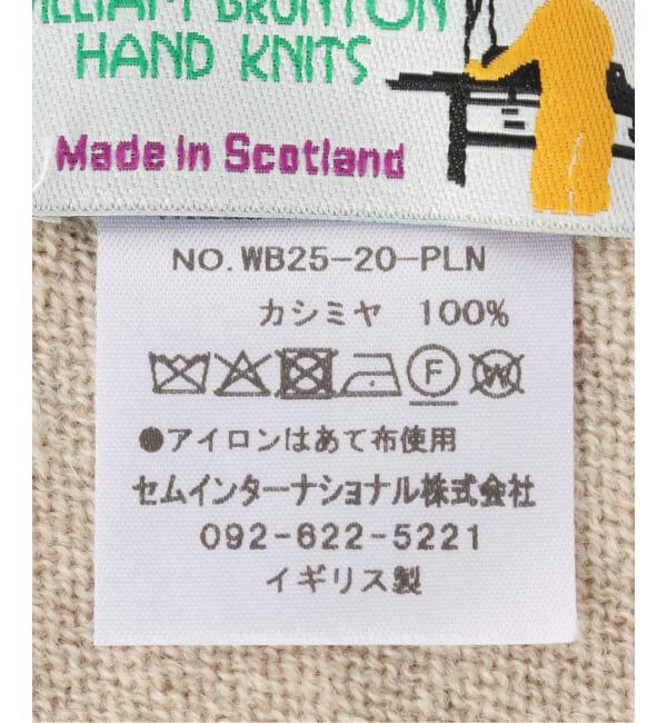 FRAMeWORK「William Bruntonトライアングルスカーフ」|バンダナ・スカーフ|