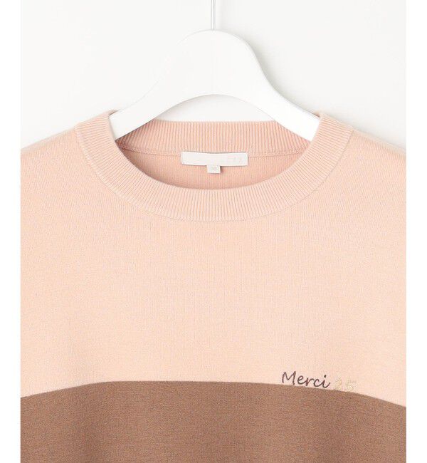 自由区「【カタログ掲載・セットアップ対応・洗える】スムージーブロッキング ニット」|ニット・セーター|