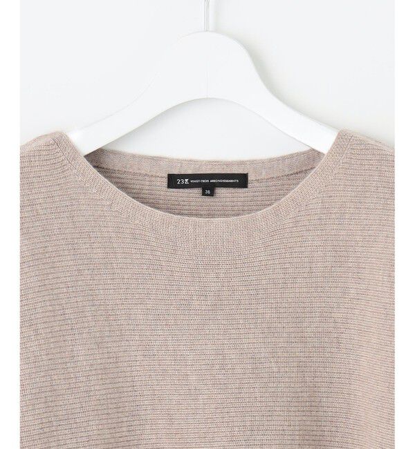 23区「【洗える】レイヤードニットツイン ワンピース」|ワンピース|