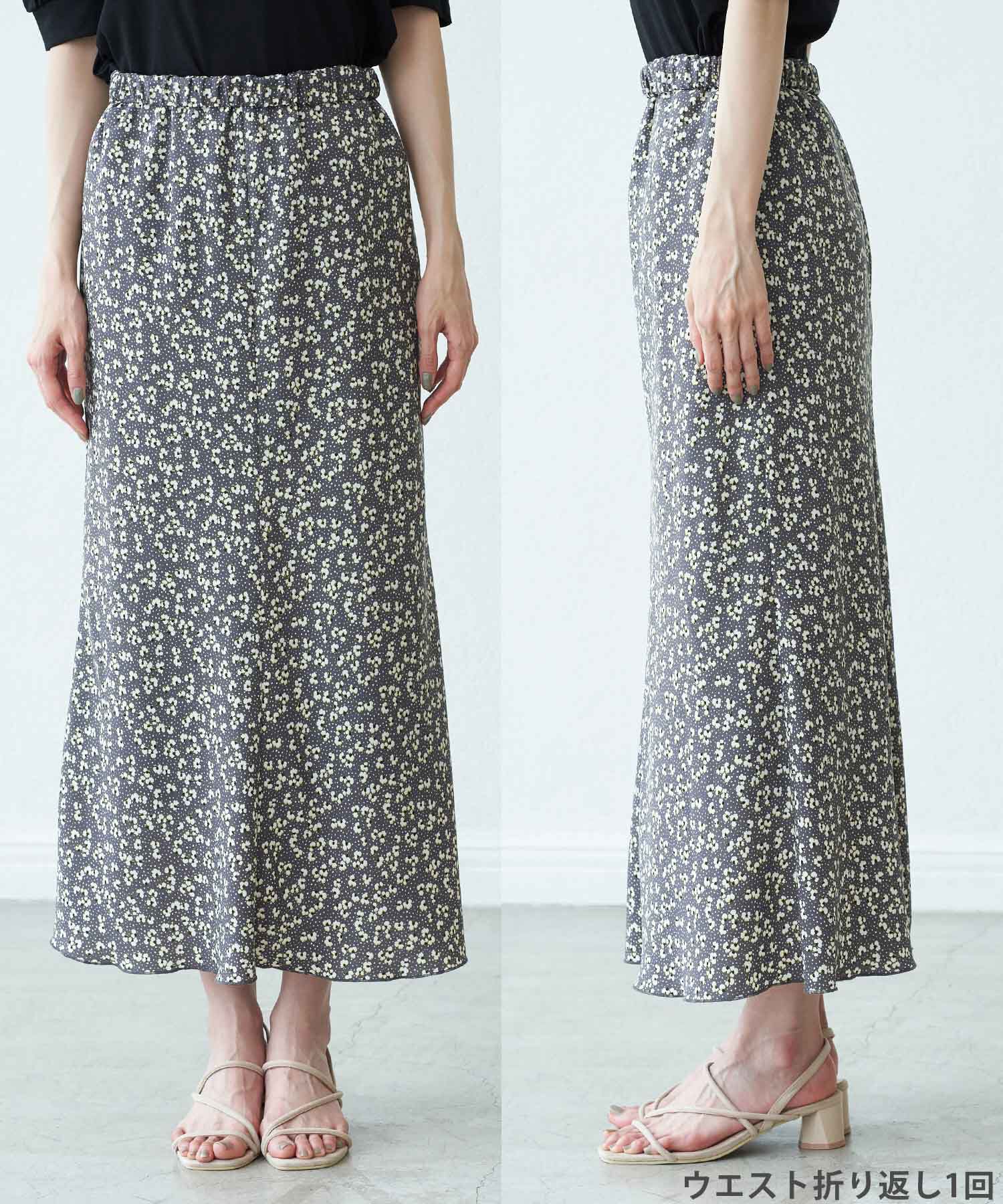 Rope&rsquo;Picnic「【着丈調節の出来る】フラワーマーメイドマキシスカート」|スカート|