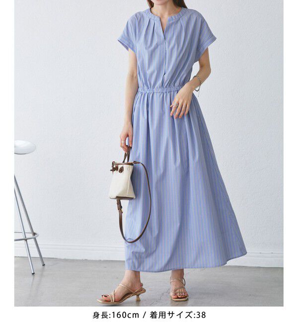 Rope&rsquo;Picnic「【UVカット・接触冷感・イージーケア】スキッパーシャツワンピース」|ワンピース|