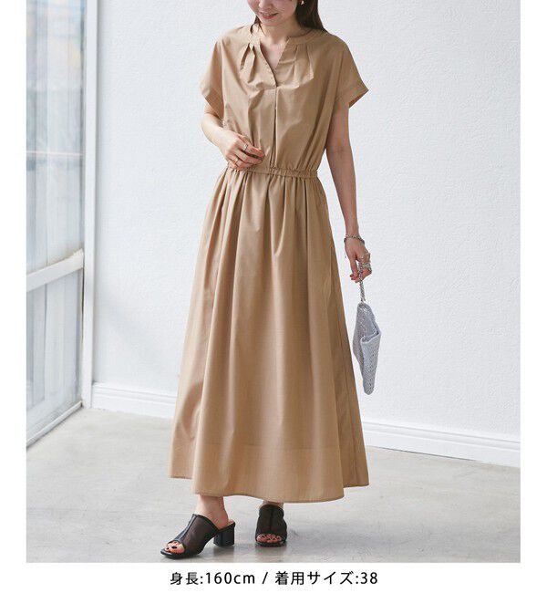 Rope&rsquo;Picnic「【UVカット・接触冷感・イージーケア】スキッパーシャツワンピース」|ワンピース|