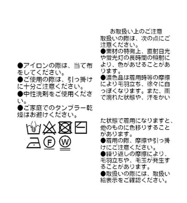 「【すっきりきれい見え】アシンメトリードレープニット」|ニット・セーター|