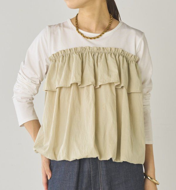  「ドッキングバルーンカットソー」|Tシャツ・カットソー|ベージュ