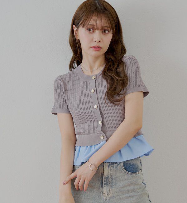  「裾ドッキングケーブル半袖ニット」|カーディガン|