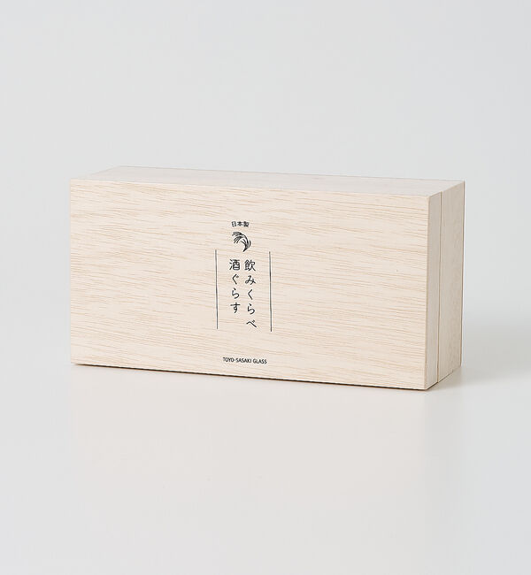 collex「【東洋佐々木ガラス】 飲みくらべ酒グラスセット 箱入り 食洗機対応グラス ギフト」|食器・キッチングッズ|