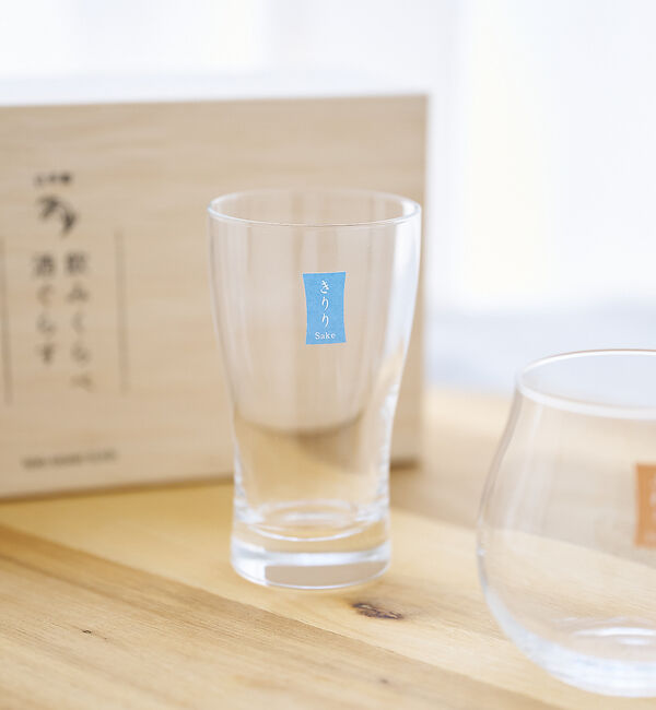 collex「【東洋佐々木ガラス】 飲みくらべ酒グラスセット 箱入り 食洗機対応グラス ギフト」|食器・キッチングッズ|