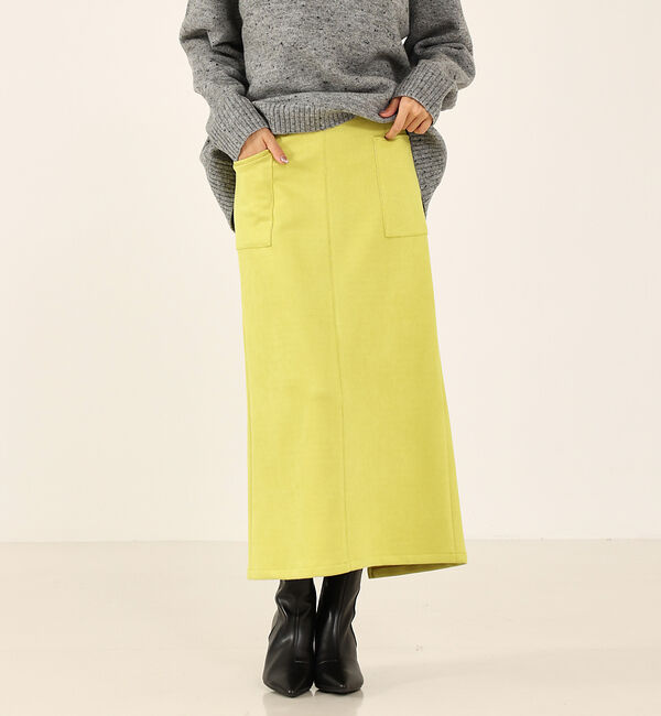 abahouse mavie「フェイク（スエード＆レザー）ロングタイトスカート」|スカート|イエロー