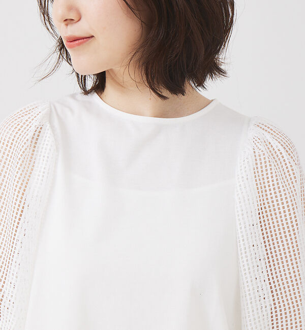 abahouse mavie「メッシュボリューム5分袖コンビプルオーバー」|Tシャツ・カットソー|