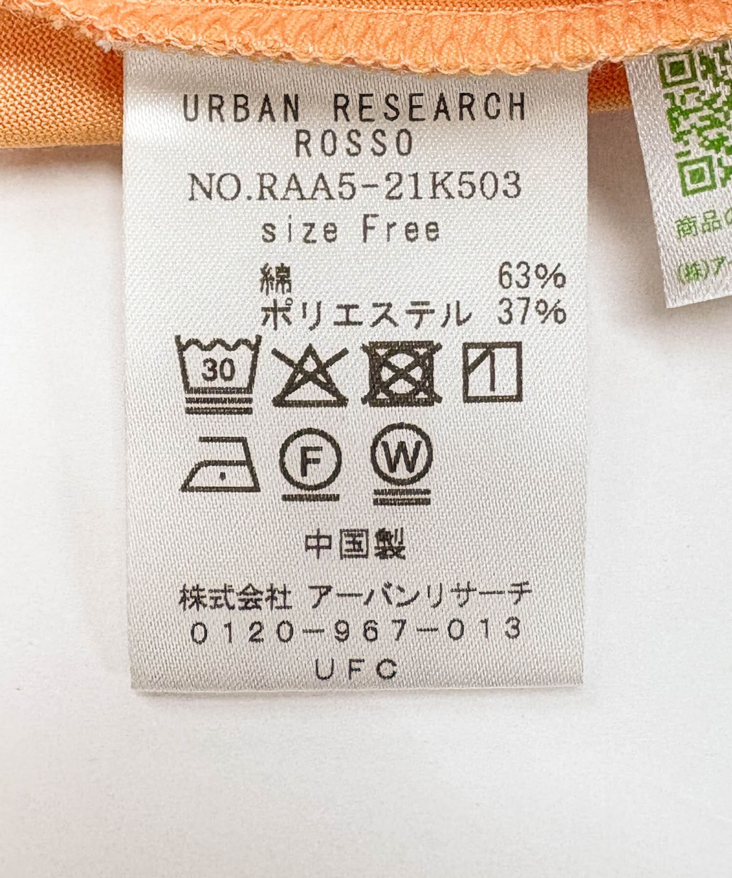 URBAN RESEARCH ROSSO「ケープデザインTシャツ」|Tシャツ・カットソー|