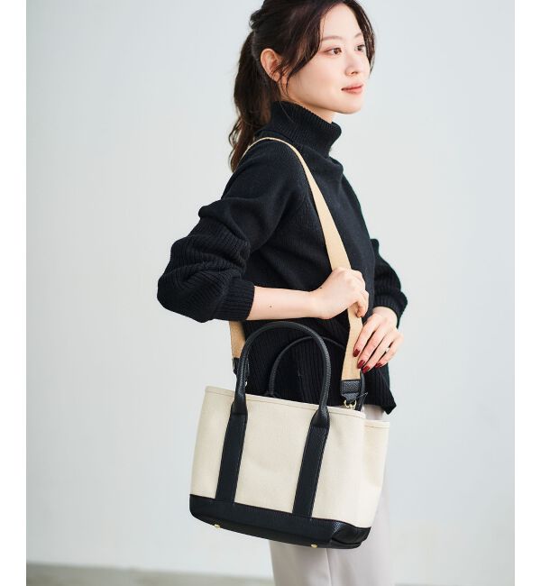 le.coeur blanc「パーテーショントート」|トートバッグ|