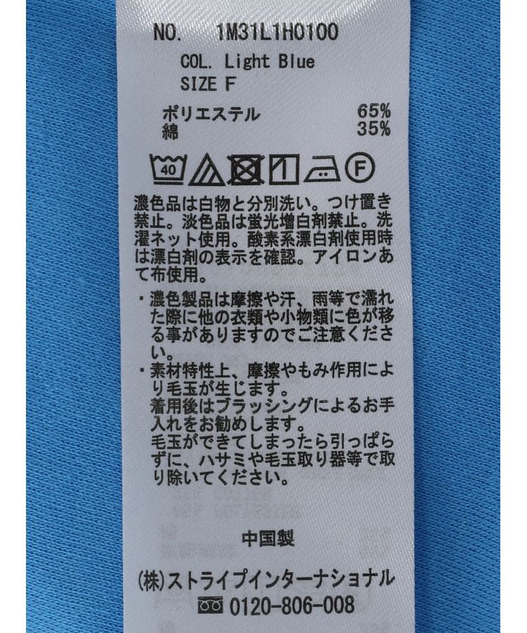 earth music&ecology「ウエストタックフレアミニワンピース」|ワンピース|