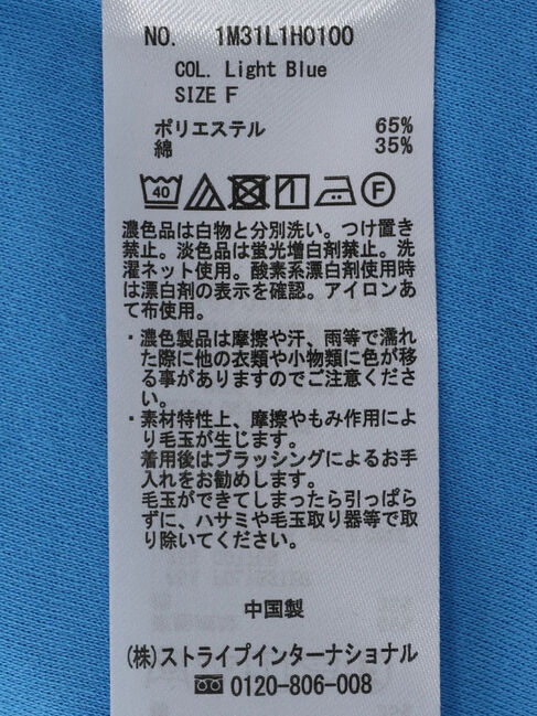 earth music&ecology「ウエストタックフレアミニワンピース」|ワンピース|