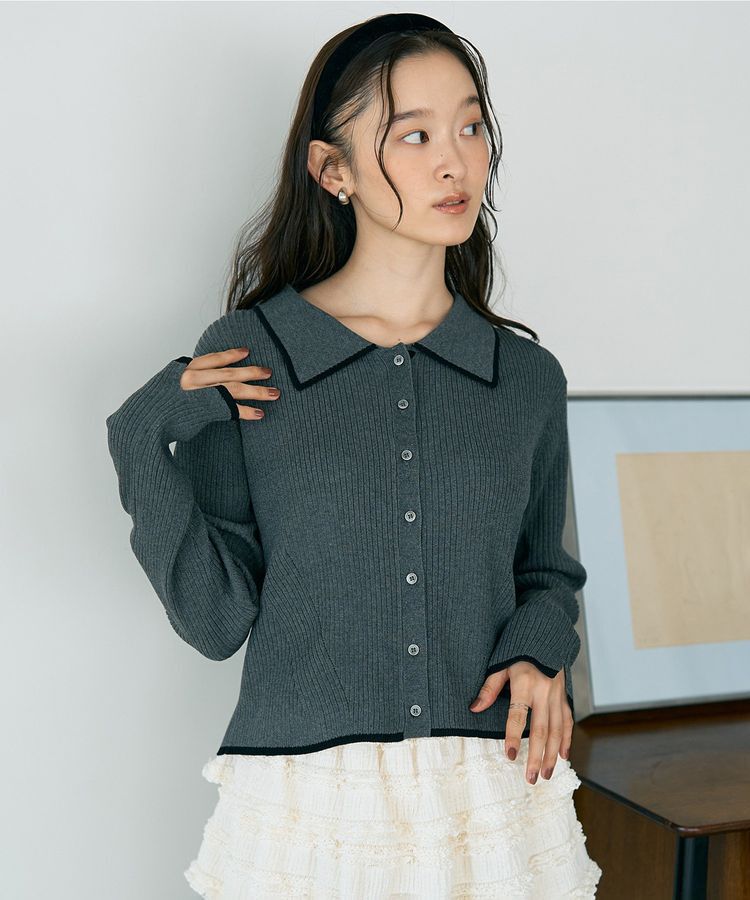 earth music&ecology「【WEB限定】バイカラートリムニットカーディガン」|カーディガン|