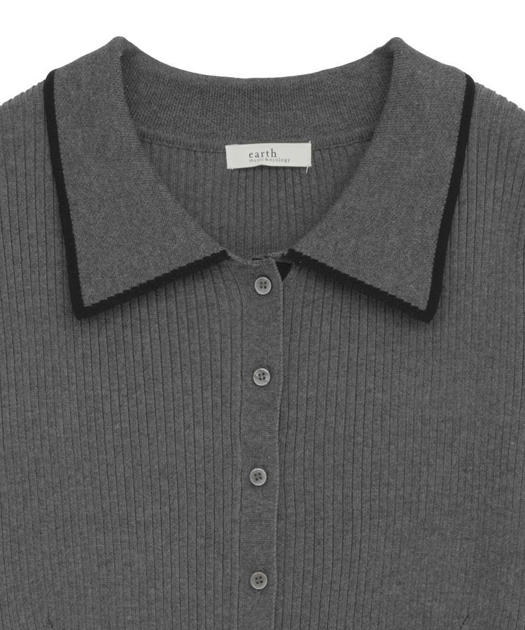 earth music&ecology「【WEB限定】バイカラートリムニットカーディガン」|カーディガン|