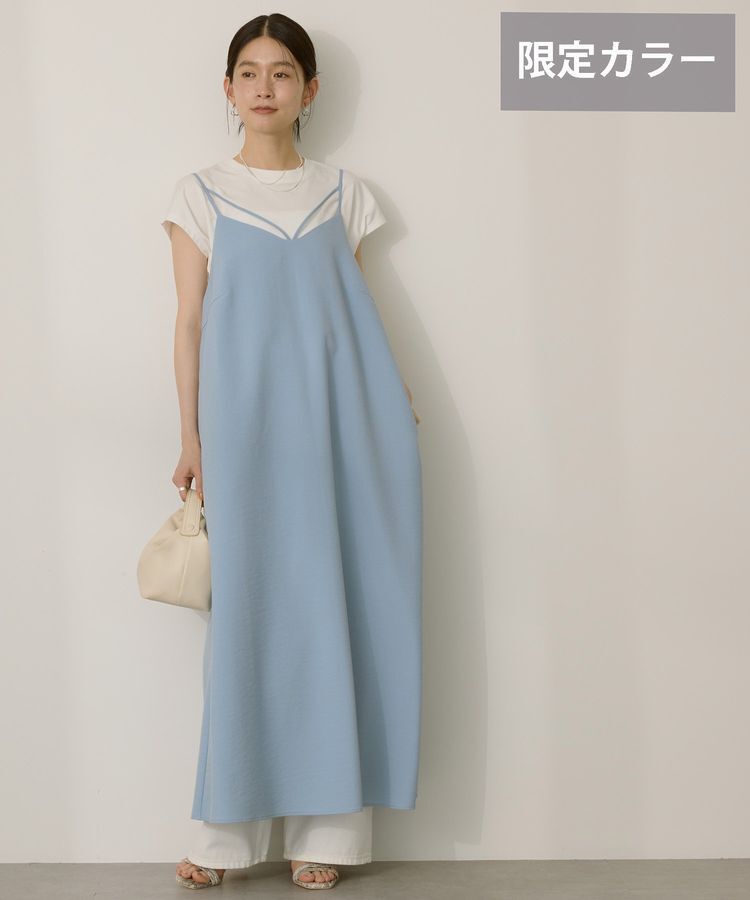AMERICAN HOLIC「ダブルストラップキャミワンピース【WEB限定カラー有り】」|ワンピース|Sax
